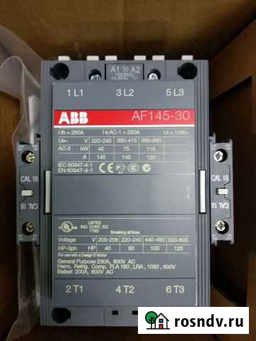 ABB Контактор AF145-30-22(145A) 1SFL477001R7022 Сочи - изображение 1