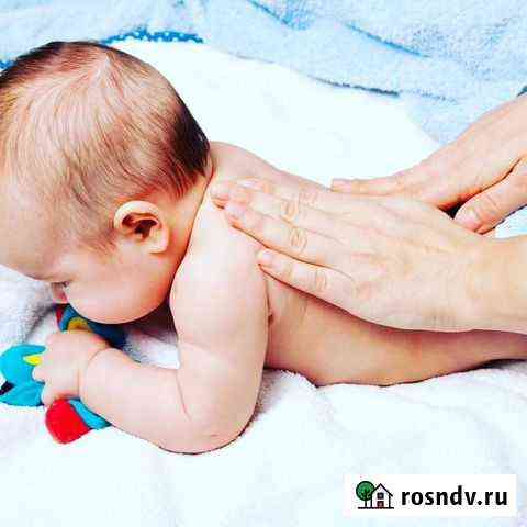 Детский массаж у Вас дома Пенза