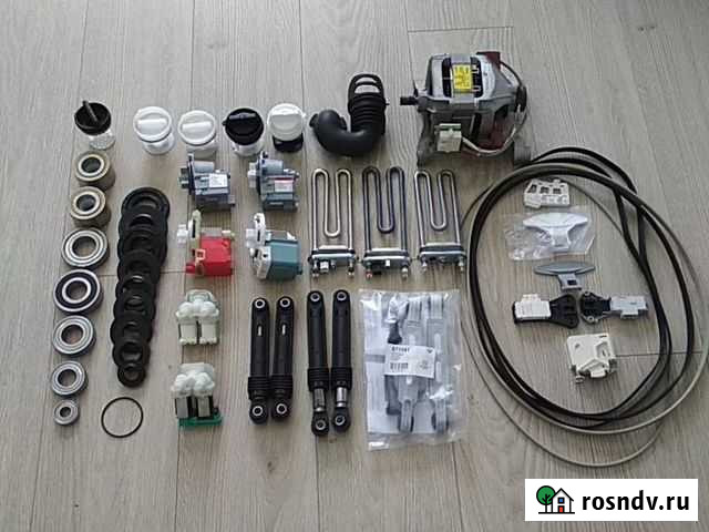 Запчасти от стиральных машин Новомосковск - изображение 1