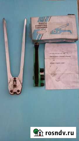 Комплект. Натяжитель h-21 для лент Северный - изображение 1