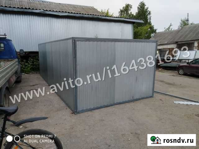 Гараж ракушка.Тент укрытие Огаревка - изображение 1