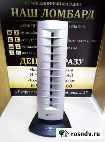 Очиститель воздуха AIC XJ-1100 Петрозаводск - изображение 1