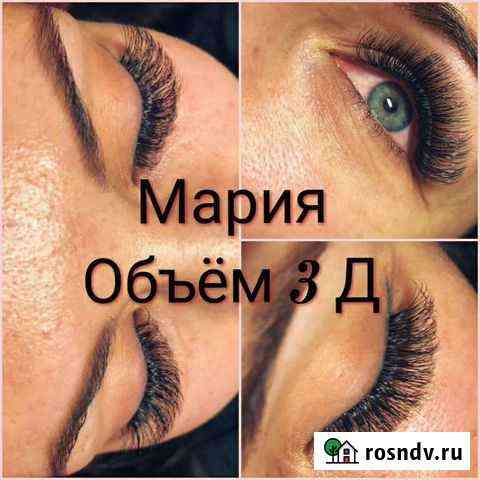 Наращивание ресниц Томск