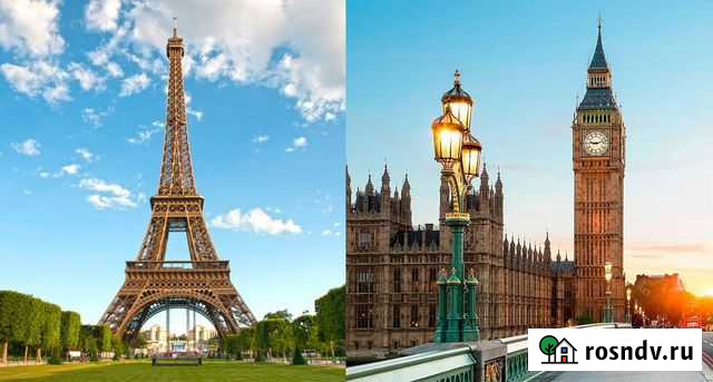 Репетитор по английскому и французскому языкам Тверь - изображение 1