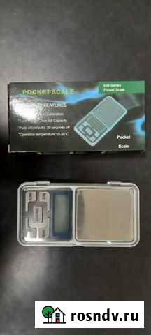 Ювелирные весы Ярославль - изображение 1