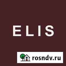 Магазин женской одежды Бийск - изображение 1