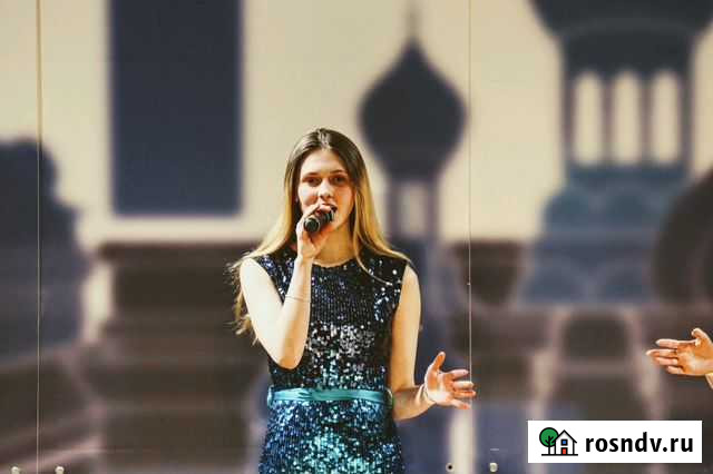 Репетитор по английскому языку Киров - изображение 1