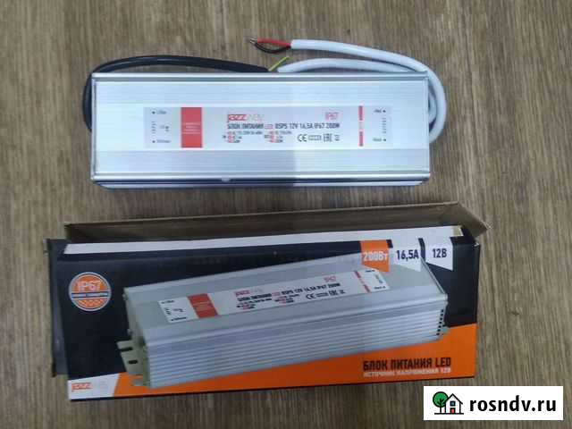 Блок питания 12v 200Вт Набережные Челны - изображение 1