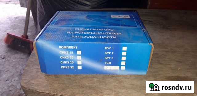 Газовый анализатор Воткинск - изображение 1