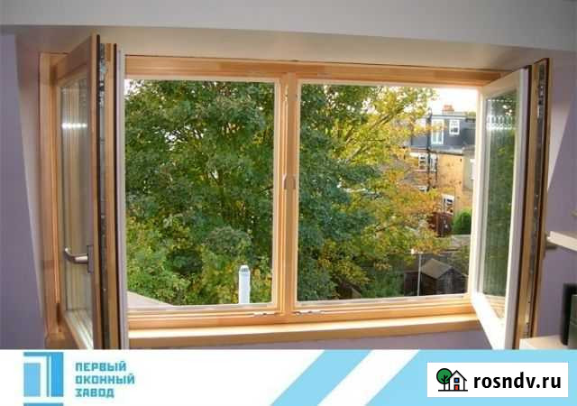 Ламинированные окна Матвеев-Курган - изображение 1