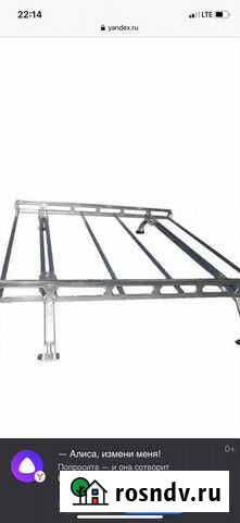 Багажники на классику б/у Майкоп - изображение 1