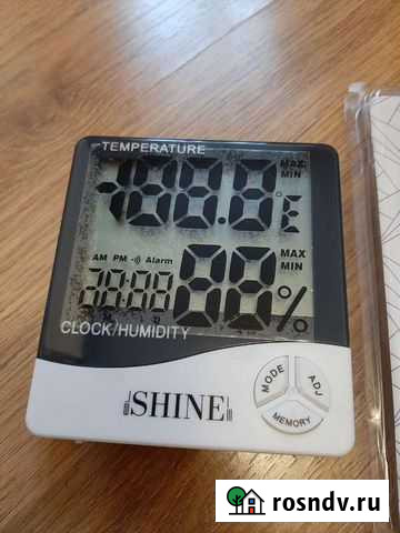 Термогигрометр shine Москва - изображение 1