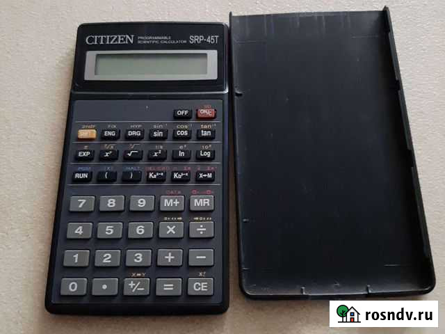 Калькулятор Томск - изображение 1