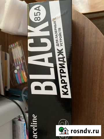 Картриж новый Петрозаводск - изображение 1