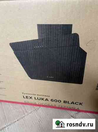 Вытяжка Lex Luka 600 black Михайловск