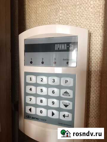 Устройство оконечное объектовое Прима -3А с блоком Смоленск - изображение 1