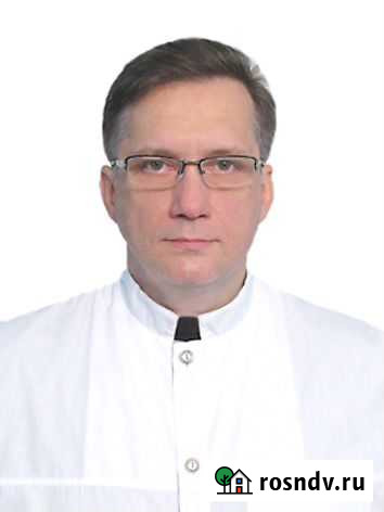 Неотложная Психологическая Помощь Ставрополь - изображение 1