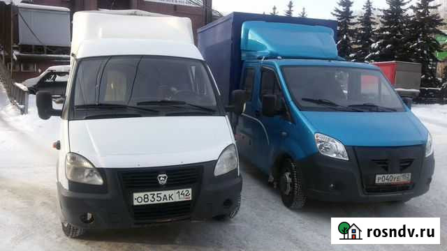 Грузоперевозки Новокузнецк - изображение 1