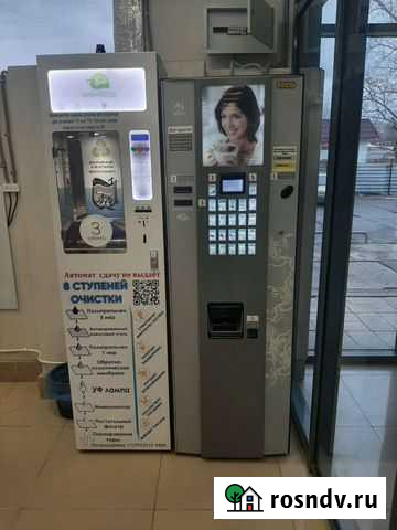 Арендуем место под кофейный автомат Самара - изображение 1