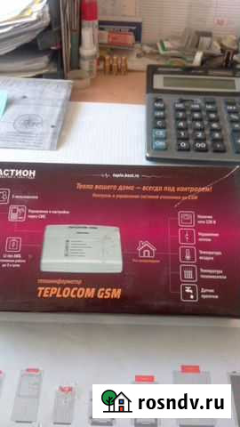 Продам теплоинформатор Теплоком GSM Самара - изображение 1