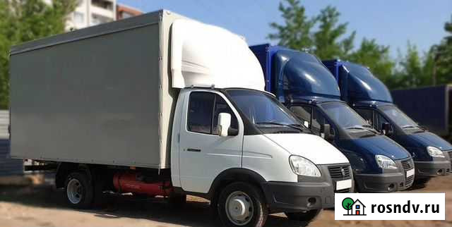 Грузоперевозки Переезды Газель Межгород Набережные Челны - изображение 1