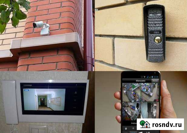 Видеонаблюдение Энгельс Энгельс - изображение 1