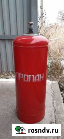 Баллон газовый новый пропан с газом,полный Алексин - изображение 1