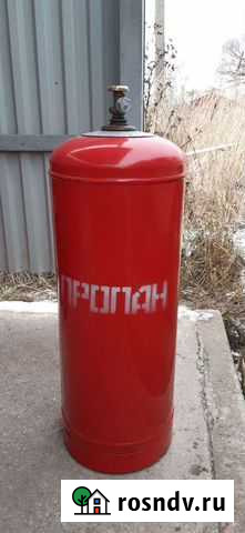 Баллон газовый новый пропан с газом,полный Алексин - изображение 1