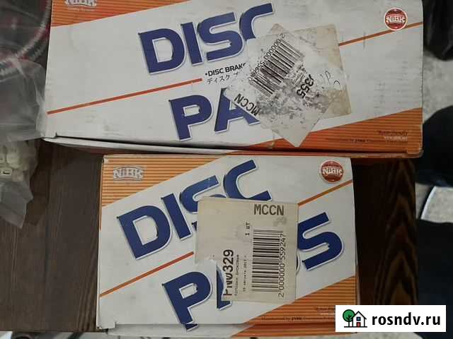 Тормозные колодки Ленинск-Кузнецкий - изображение 1