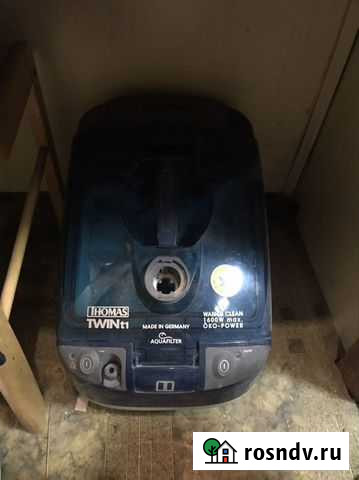 Пылесос Thomas Twin Новосибирск - изображение 1