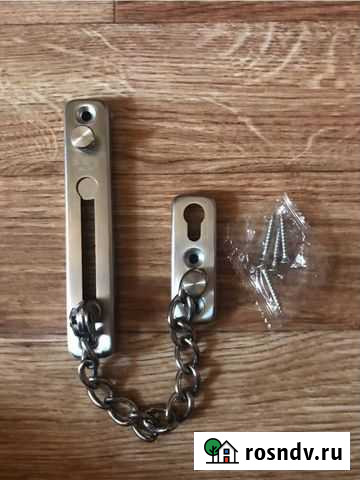Дверная цепочка Сальск - изображение 1