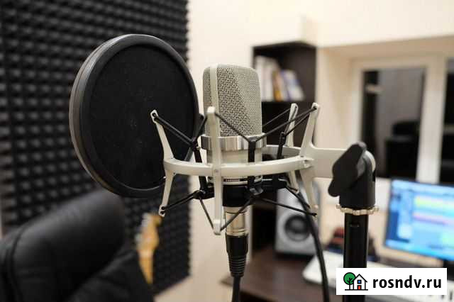 Звукозапись (Песня в подарок) Стерлитамак - изображение 1