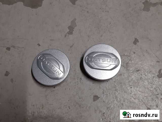 Колпачок колеса Datsun r15 Тула - изображение 1