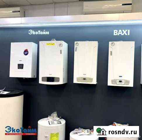 Газовый котел Protherm Уфа