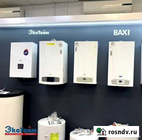 Газовый котел Protherm Уфа - изображение 1