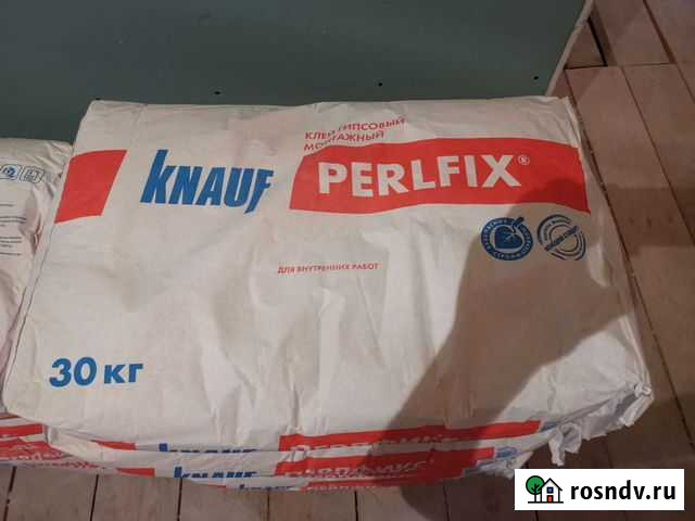 Клей гипсовый knauf perlfixx Енисейск - изображение 1