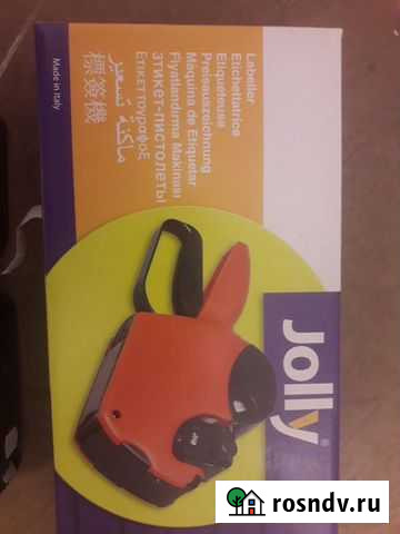 Этикет пистолеты Владимир - изображение 1