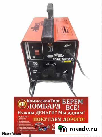 Полуавтомат сварочный Ленинск-Кузнецкий - изображение 1