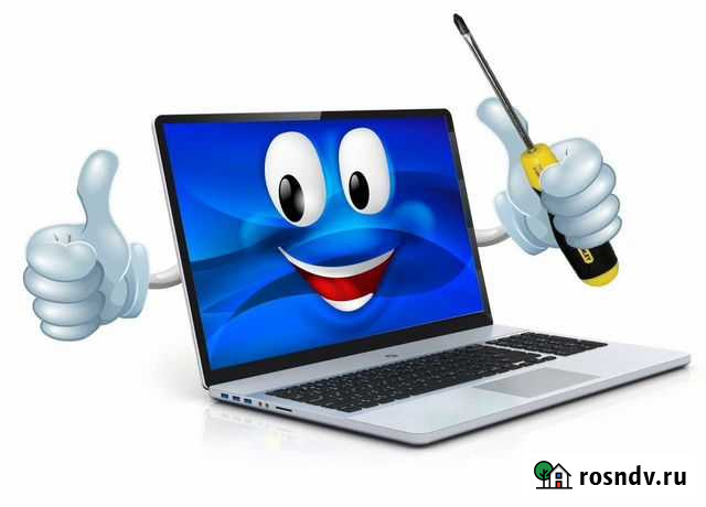 Ремонт компьютеров и ноутбуков и телефонов Смоленск - изображение 1