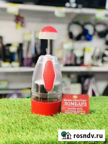 Измельчитель Ленинск-Кузнецкий - изображение 1