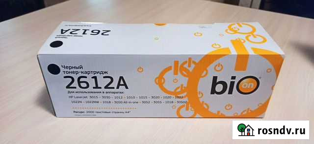 Картридж HP 2612a (совместимый) Дубна - изображение 1