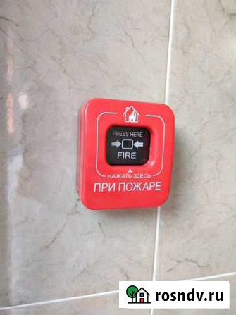 Установка пожарной сигнализации в Москве и мо Москва - изображение 1