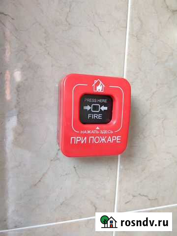 Установка пожарной сигнализации в Москве и мо Москва - изображение 1