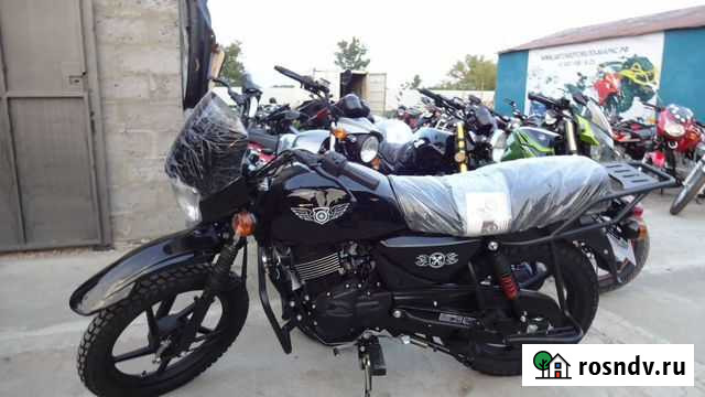 Katar ORD 200 новые Маркс - изображение 1