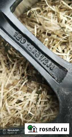 Литые диски на Мерседес Кострома - изображение 1