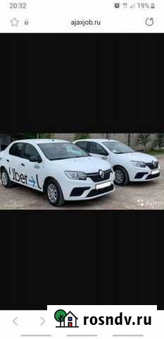 Транспортные услуги Курск - изображение 1