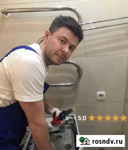 Сантехник, услуги сантехника Казань - изображение 1