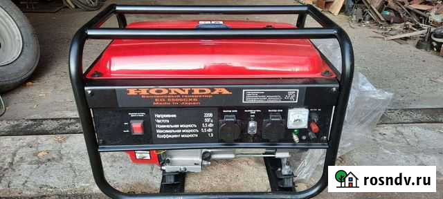 Бензиновый генератор Асбест - изображение 1