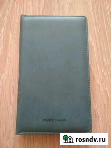 Записная книжка Дубна - изображение 1