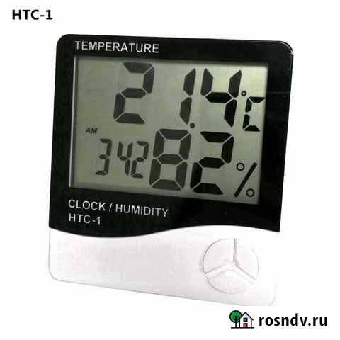 Цифровой термометр гигрометр Петрозаводск - изображение 1